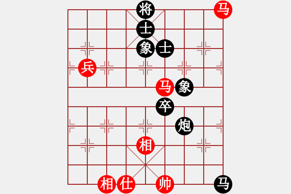 象棋棋譜圖片：焦作一條槍(9段)-負(fù)-無羽飛翔(9段) - 步數(shù)：120 