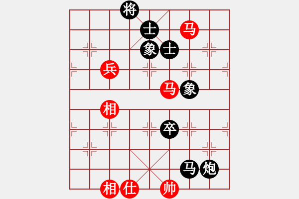 象棋棋譜圖片：焦作一條槍(9段)-負(fù)-無羽飛翔(9段) - 步數(shù)：130 