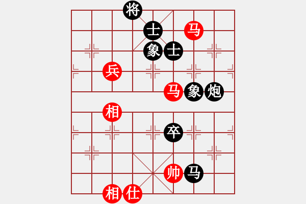 象棋棋譜圖片：焦作一條槍(9段)-負(fù)-無羽飛翔(9段) - 步數(shù)：140 