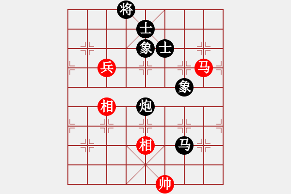 象棋棋譜圖片：焦作一條槍(9段)-負(fù)-無羽飛翔(9段) - 步數(shù)：160 