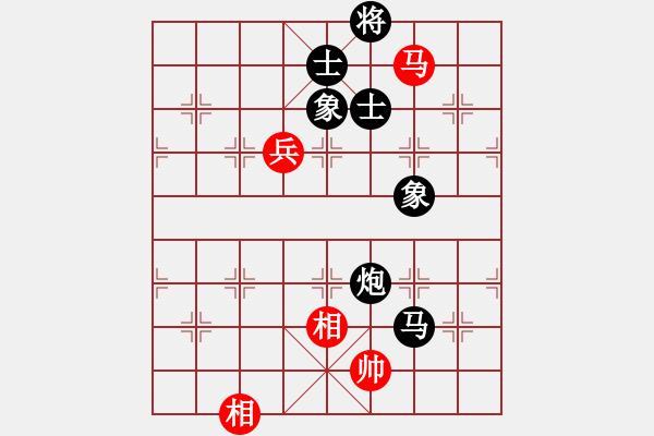 象棋棋譜圖片：焦作一條槍(9段)-負(fù)-無羽飛翔(9段) - 步數(shù)：170 