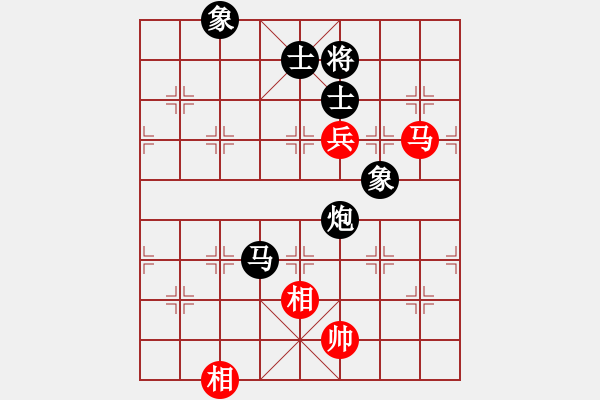 象棋棋譜圖片：焦作一條槍(9段)-負(fù)-無羽飛翔(9段) - 步數(shù)：180 