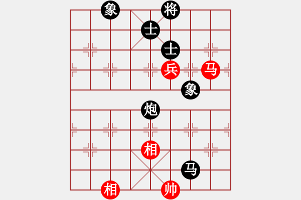 象棋棋譜圖片：焦作一條槍(9段)-負(fù)-無羽飛翔(9段) - 步數(shù)：190 