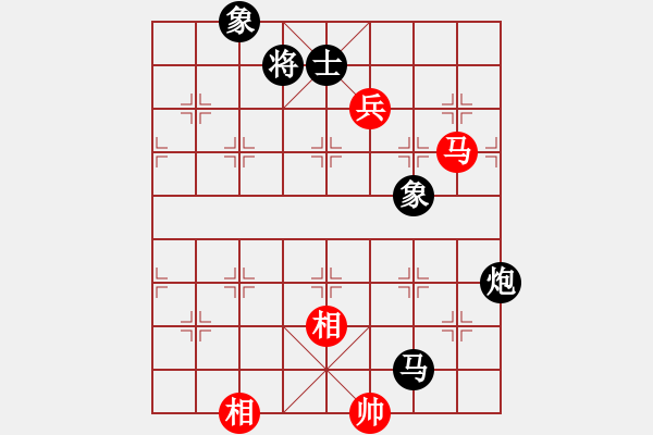 象棋棋譜圖片：焦作一條槍(9段)-負(fù)-無羽飛翔(9段) - 步數(shù)：200 