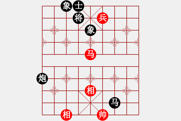 象棋棋譜圖片：焦作一條槍(9段)-負(fù)-無羽飛翔(9段) - 步數(shù)：210 