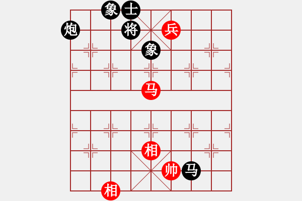 象棋棋譜圖片：焦作一條槍(9段)-負(fù)-無羽飛翔(9段) - 步數(shù)：220 