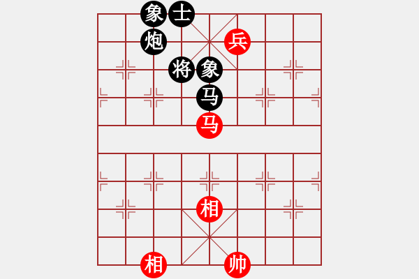 象棋棋譜圖片：焦作一條槍(9段)-負(fù)-無羽飛翔(9段) - 步數(shù)：230 