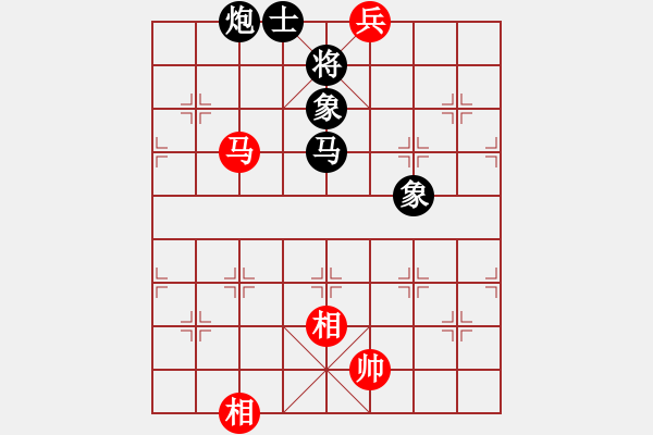 象棋棋譜圖片：焦作一條槍(9段)-負(fù)-無羽飛翔(9段) - 步數(shù)：240 