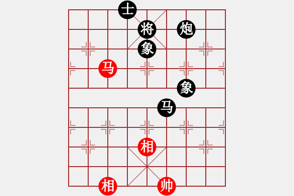 象棋棋譜圖片：焦作一條槍(9段)-負(fù)-無羽飛翔(9段) - 步數(shù)：260 