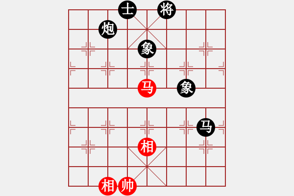 象棋棋譜圖片：焦作一條槍(9段)-負(fù)-無羽飛翔(9段) - 步數(shù)：270 