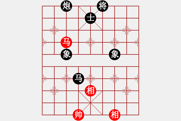 象棋棋譜圖片：焦作一條槍(9段)-負(fù)-無羽飛翔(9段) - 步數(shù)：280 