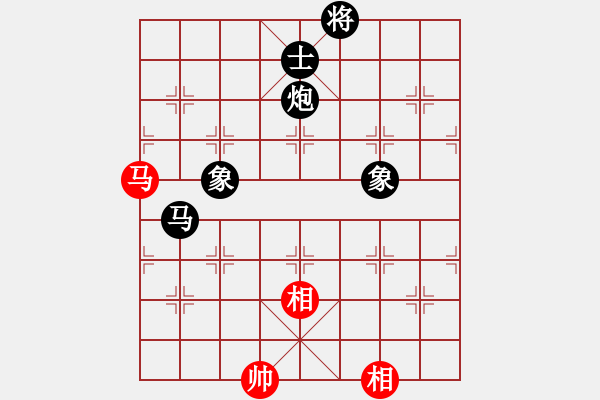 象棋棋譜圖片：焦作一條槍(9段)-負(fù)-無羽飛翔(9段) - 步數(shù)：290 