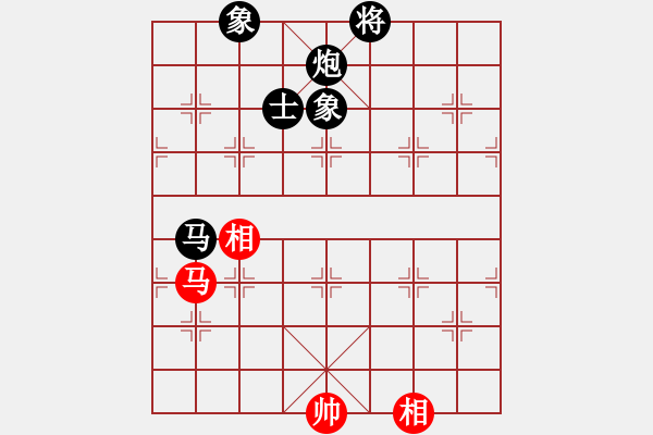 象棋棋譜圖片：焦作一條槍(9段)-負(fù)-無羽飛翔(9段) - 步數(shù)：300 