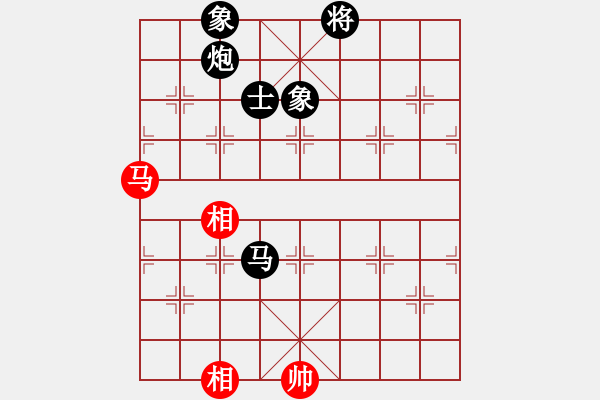 象棋棋譜圖片：焦作一條槍(9段)-負(fù)-無羽飛翔(9段) - 步數(shù)：310 