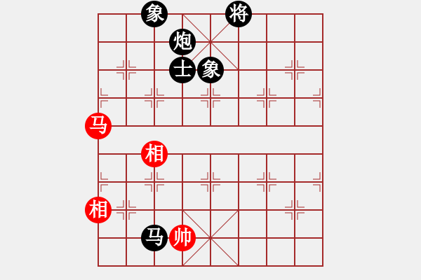 象棋棋譜圖片：焦作一條槍(9段)-負(fù)-無羽飛翔(9段) - 步數(shù)：320 