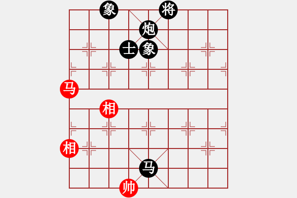 象棋棋譜圖片：焦作一條槍(9段)-負(fù)-無羽飛翔(9段) - 步數(shù)：330 