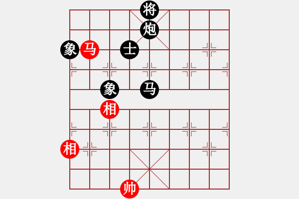 象棋棋譜圖片：焦作一條槍(9段)-負(fù)-無羽飛翔(9段) - 步數(shù)：340 