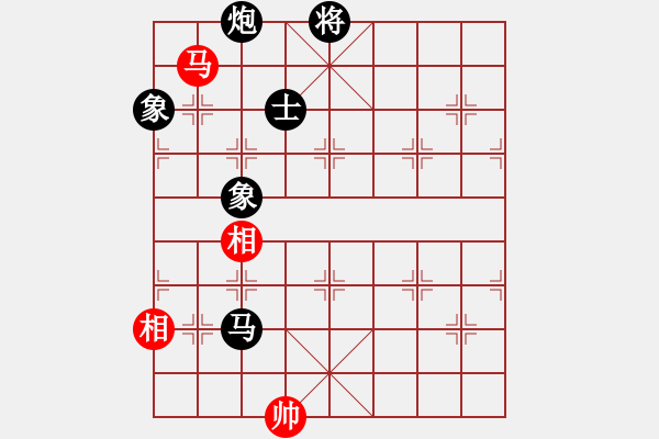 象棋棋譜圖片：焦作一條槍(9段)-負(fù)-無羽飛翔(9段) - 步數(shù)：350 