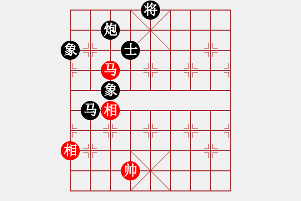 象棋棋譜圖片：焦作一條槍(9段)-負(fù)-無羽飛翔(9段) - 步數(shù)：354 