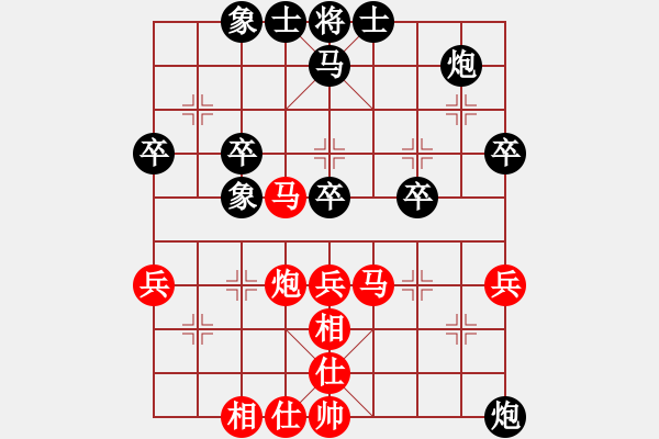 象棋棋譜圖片：焦作一條槍(9段)-負(fù)-無羽飛翔(9段) - 步數(shù)：50 