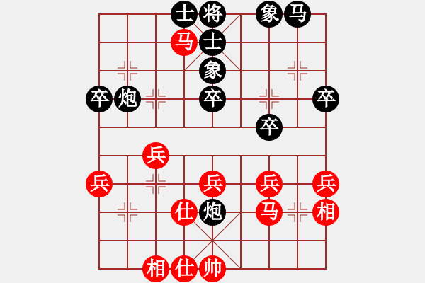 象棋棋谱图片：李和平（攻擂者）先和吴俞成（先锋） 2019.03.10 - 步数：30 