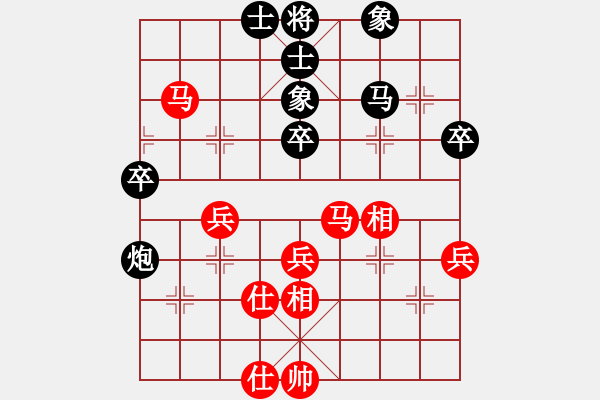 象棋棋谱图片：李和平（攻擂者）先和吴俞成（先锋） 2019.03.10 - 步数：40 