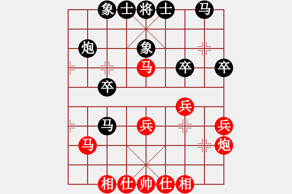 象棋棋譜圖片：浙江省 楊恬浩 和 浙江省 申恩炫 - 步數(shù)：31 