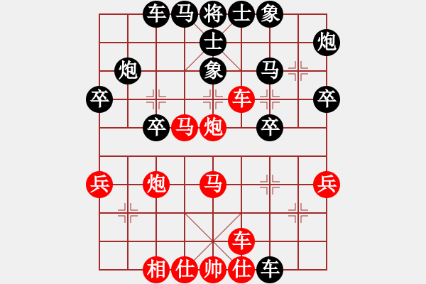 象棋棋譜圖片：于 - 步數(shù)：0 