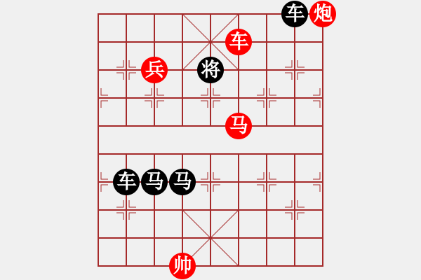 象棋棋譜圖片：O. 水果攤老板－難度高：第189局 - 步數(shù)：23 