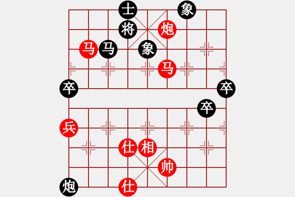 象棋棋譜圖片：初出江湖(7段)-勝-我我小臭棋(8段) - 步數(shù)：100 