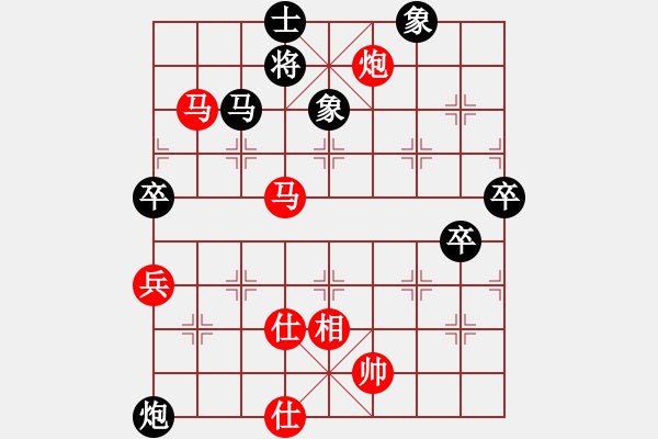 象棋棋譜圖片：初出江湖(7段)-勝-我我小臭棋(8段) - 步數(shù)：101 