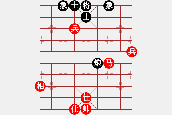 象棋棋譜圖片：李謐(無上)-和-無羽飛翔(月將) - 步數(shù)：100 