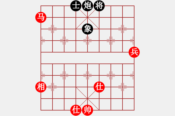 象棋棋譜圖片：李謐(無上)-和-無羽飛翔(月將) - 步數(shù)：110 