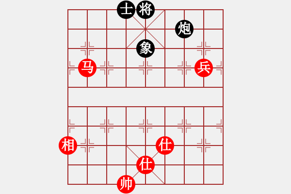 象棋棋譜圖片：李謐(無上)-和-無羽飛翔(月將) - 步數(shù)：120 