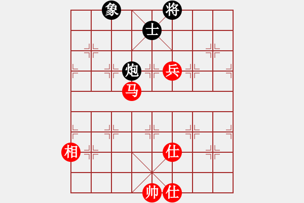 象棋棋譜圖片：李謐(無上)-和-無羽飛翔(月將) - 步數(shù)：130 