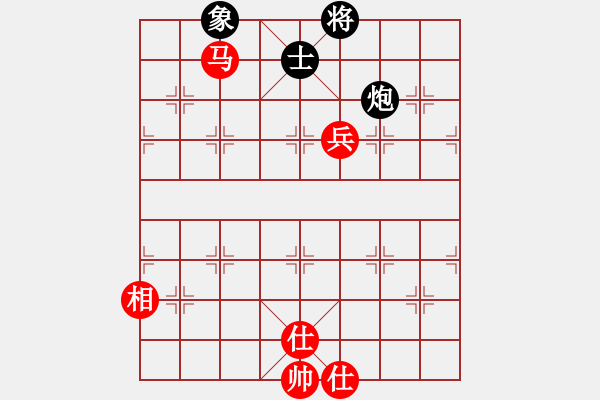 象棋棋譜圖片：李謐(無上)-和-無羽飛翔(月將) - 步數(shù)：140 