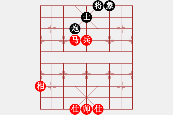 象棋棋譜圖片：李謐(無上)-和-無羽飛翔(月將) - 步數(shù)：150 