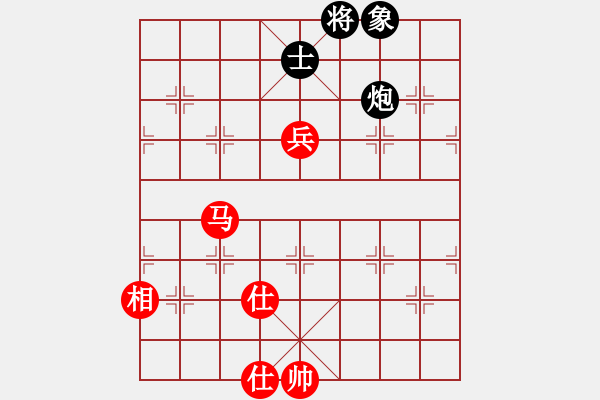 象棋棋譜圖片：李謐(無上)-和-無羽飛翔(月將) - 步數(shù)：160 