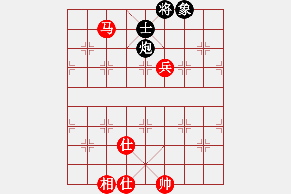 象棋棋譜圖片：李謐(無上)-和-無羽飛翔(月將) - 步數(shù)：170 