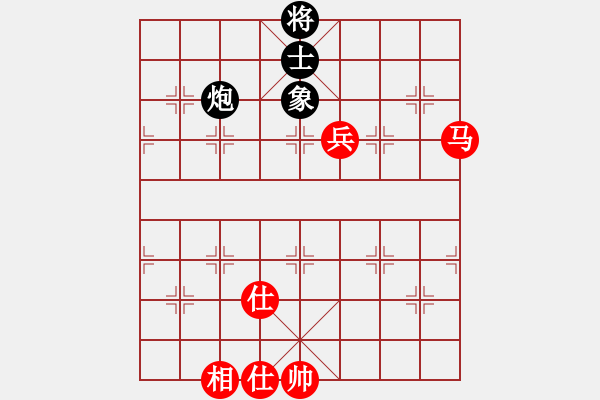 象棋棋譜圖片：李謐(無上)-和-無羽飛翔(月將) - 步數(shù)：180 