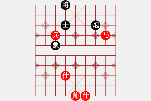 象棋棋譜圖片：李謐(無上)-和-無羽飛翔(月將) - 步數(shù)：200 