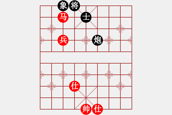 象棋棋譜圖片：李謐(無上)-和-無羽飛翔(月將) - 步數(shù)：210 