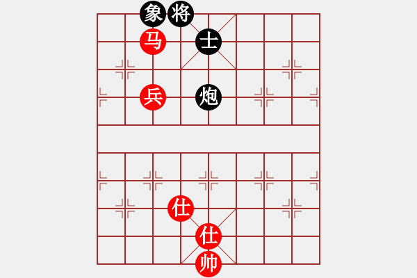 象棋棋譜圖片：李謐(無上)-和-無羽飛翔(月將) - 步數(shù)：220 