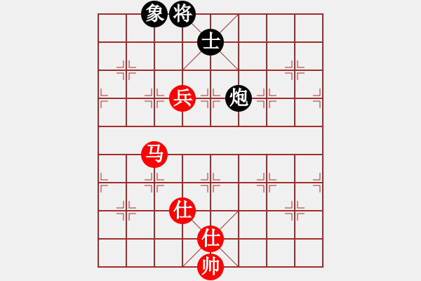 象棋棋譜圖片：李謐(無上)-和-無羽飛翔(月將) - 步數(shù)：230 