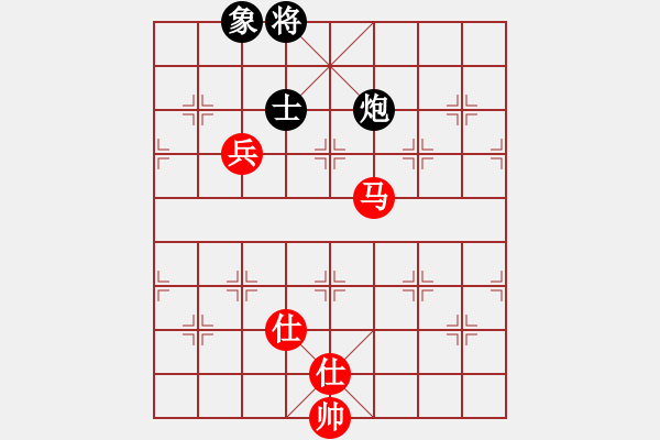 象棋棋譜圖片：李謐(無上)-和-無羽飛翔(月將) - 步數(shù)：240 