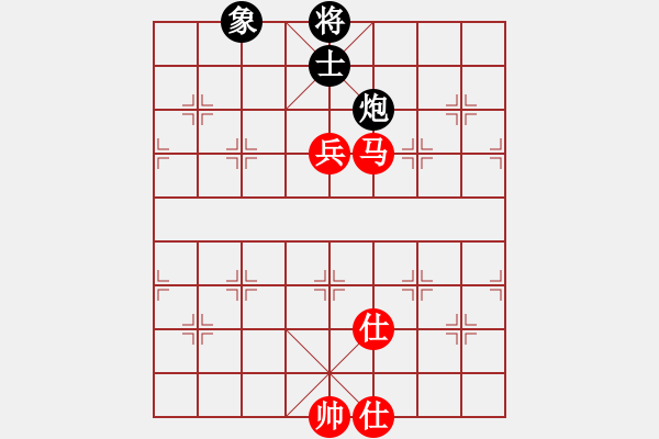 象棋棋譜圖片：李謐(無上)-和-無羽飛翔(月將) - 步數(shù)：280 