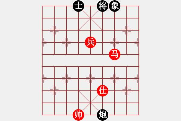 象棋棋譜圖片：李謐(無上)-和-無羽飛翔(月將) - 步數(shù)：290 