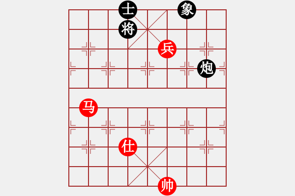 象棋棋譜圖片：李謐(無上)-和-無羽飛翔(月將) - 步數(shù)：310 