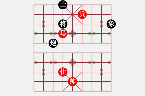 象棋棋譜圖片：李謐(無上)-和-無羽飛翔(月將) - 步數(shù)：340 