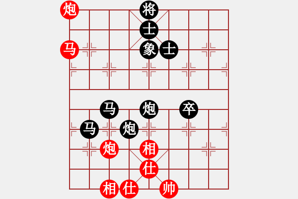 象棋棋譜圖片：哥們[424067797] -VS- 88888888[1665289490] - 步數(shù)：100 